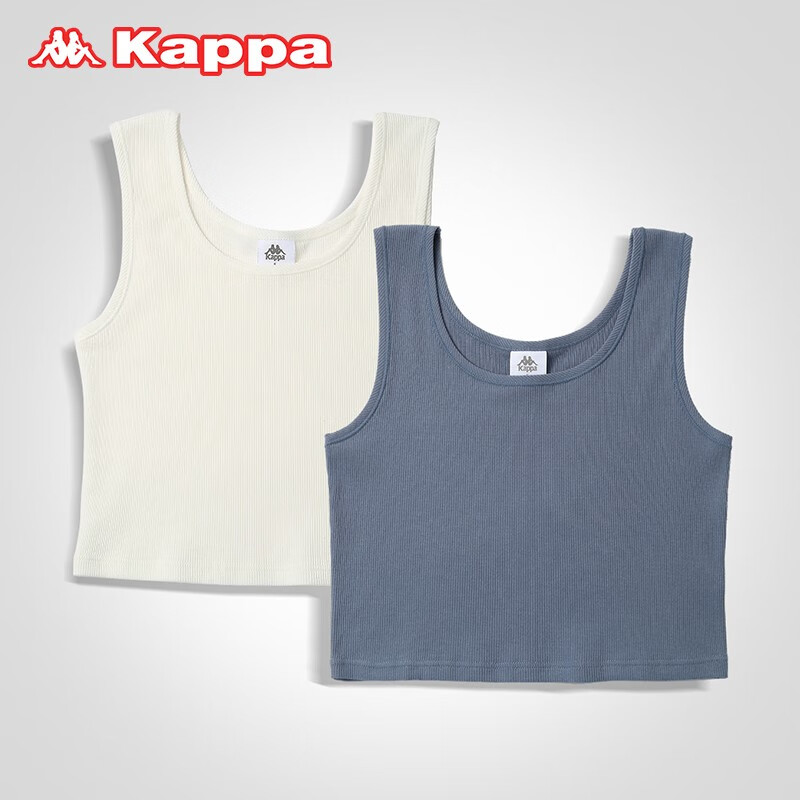 KAPPA【新品】2件装卡帕女士背心内搭新款弹力罗纹棉透气柔软打底内衣 银化绿/夜幕灰【短款2条】