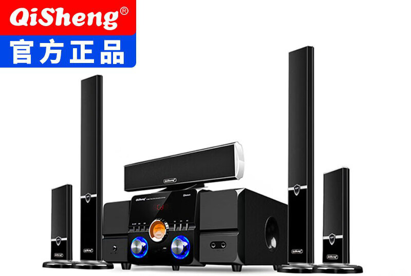 奇声mav-2301家庭影院5.1组合家用炮客厅无 mav-2301六件