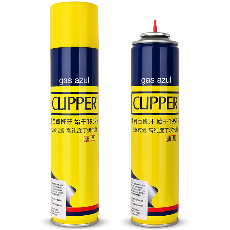 茄龙 （CIGARLOONG）CLIPPER可利福打火机气体充气筒安全直冲可利福充气体300ML两瓶 黄*2瓶*300ml