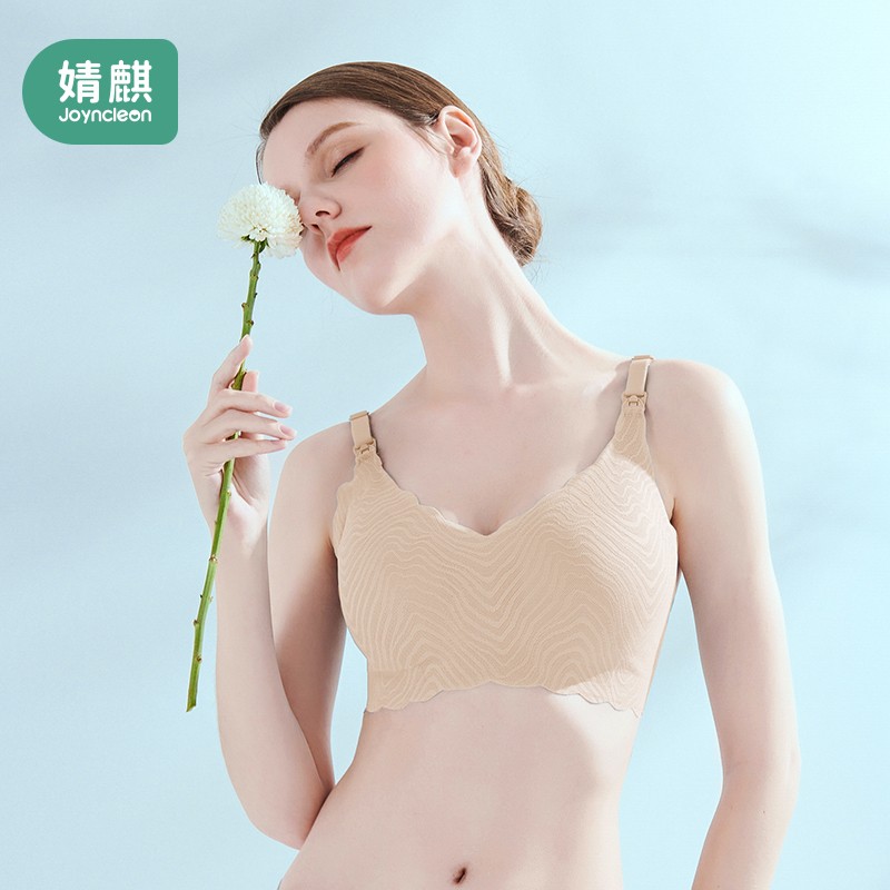 京东母婴玩具 2021-09-22 - 第26张  | 最新购物优惠券
