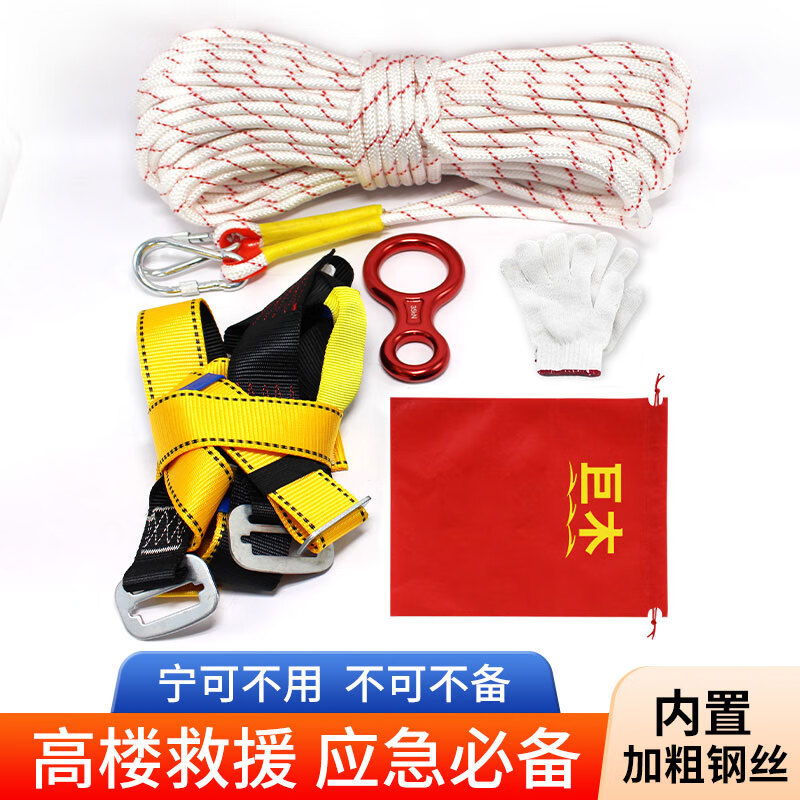 ���ڲ�������ľ��˿о��Ԯ����������װ��ȫ��������¥�����Ӧ������������ҵ�� 40����+˫��+���ֻ�+������ȫ��