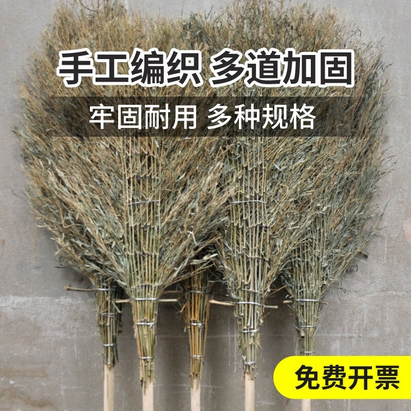 户外小竹扫把竹制工地大扫把环卫马路扫大街的家庭院子用加大扫帚