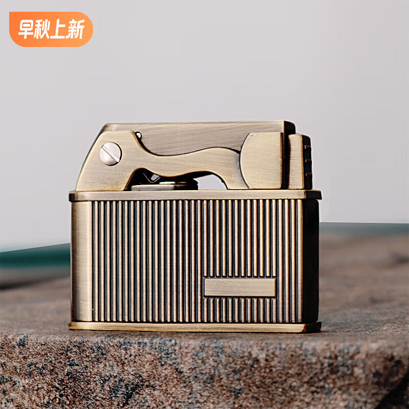 尊典二战打火机 中邦复古煤油打火机一键弹射创意二战老式 青铜拉丝