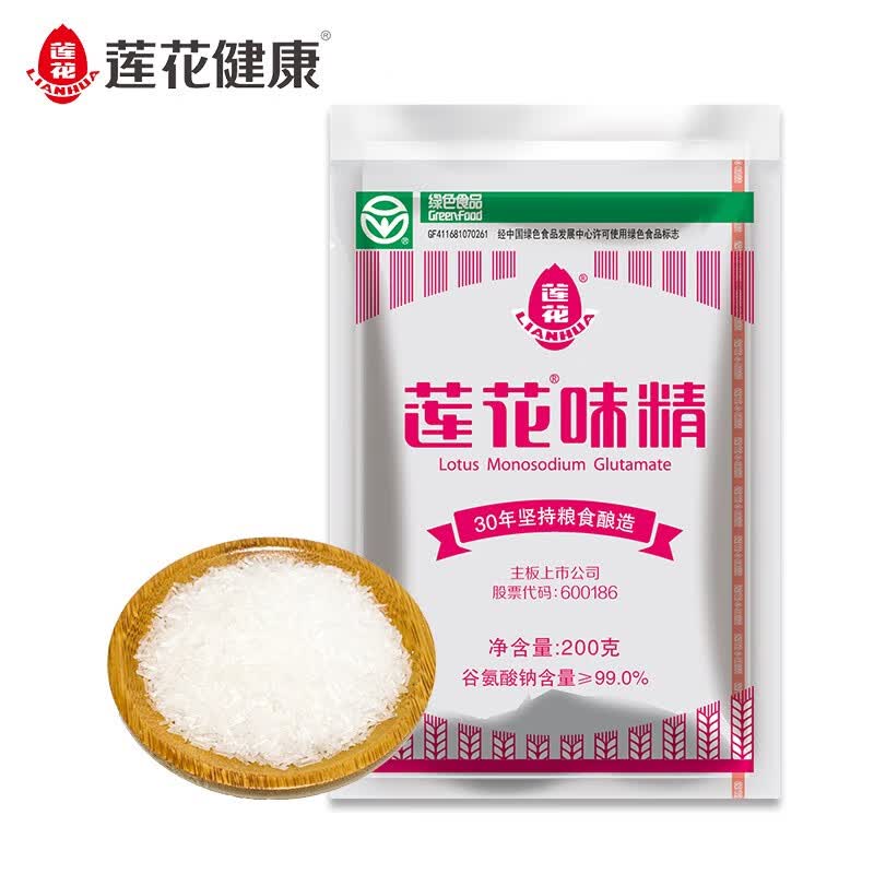 莲花（LIANHUA）莲花味精200g家用味精调味料小袋批发炒菜煲汤调味 200g*1使用感如何?