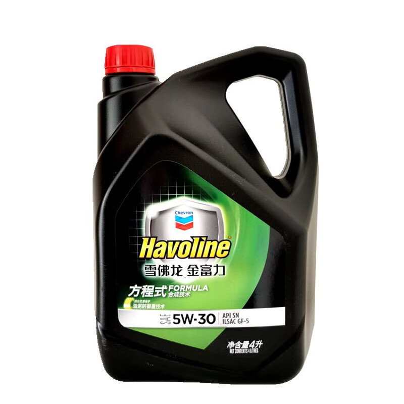苑启黛雪佛龙润滑油加德士金富力方程式5w/30涡轮增压发动机合成机油4
