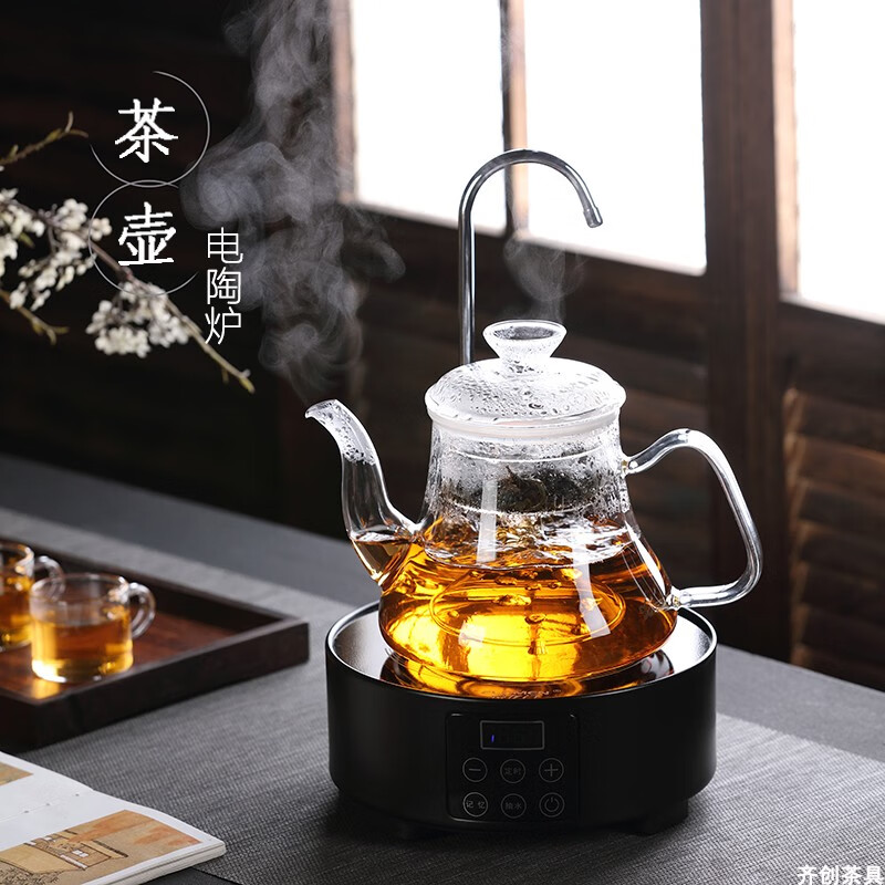 创颐 玻璃茶壶大容量煮茶器烧水壶静音自动上水煮茶壶电陶炉家用茶具套装 梨型壶+GL13上水炉（带六杯）