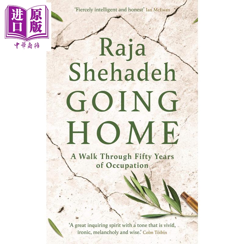 going home  英文原版 回家 五十年的占领 raja shehadeh