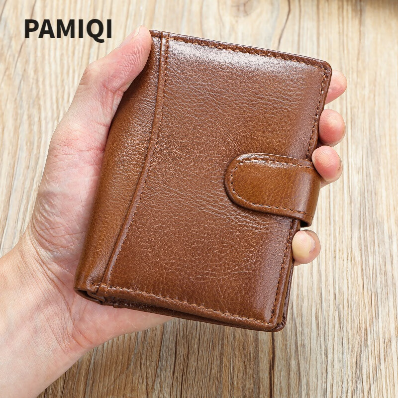 帕米琪（PAMIQI）真皮钱包男多功能卡包短款钱夹头层牛皮高级感男士钱包 咖啡色