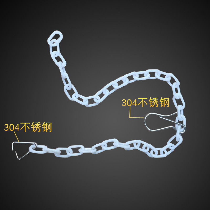 止水皮塞封水盖链条排水阀老式抽水马桶水箱马桶密封圈 通用链条23cm