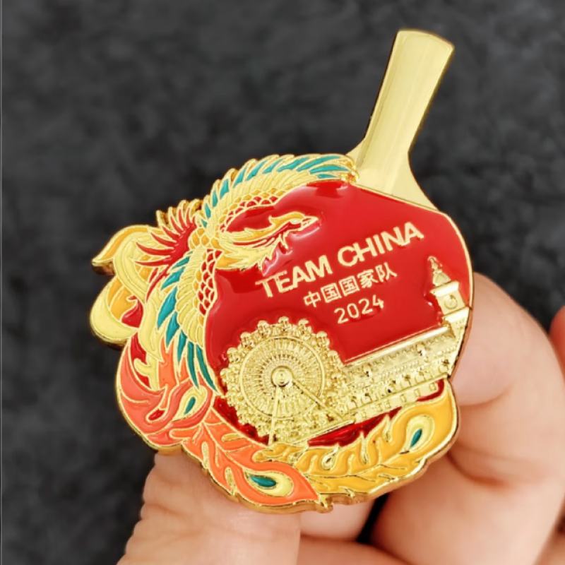 奥运会pin徽章乒乓球龙飞凤舞徽章奥运会胸针别针限定磁铁精致 乒乓