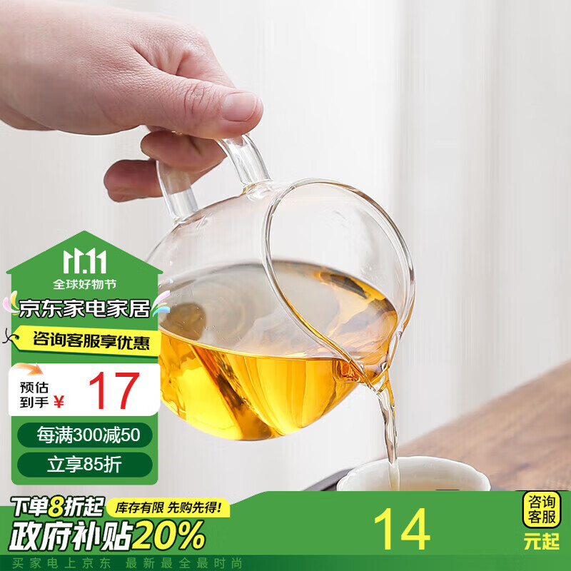 MULTIPOTENT��������������ȹ������ݲ豭����������������С��