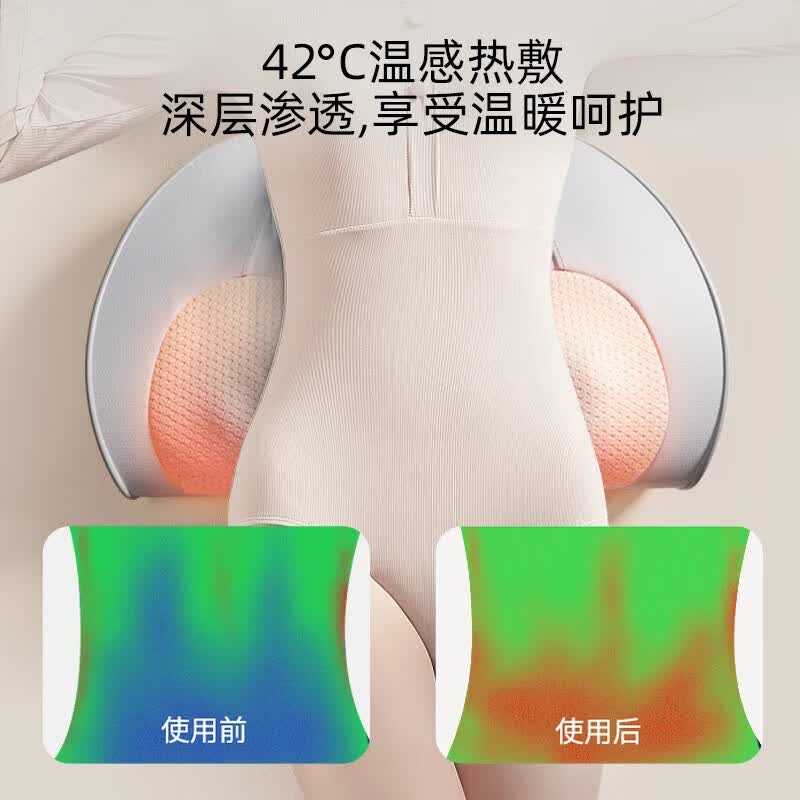 倍呵甄选颈椎按摩器颈部按摩仪背部腰部按摩枕脖子按摩全身 父亲节礼物实用送爸爸高档 【2025全新】 母亲节礼物实用送妈妈婆婆长辈 生日礼物送女生女士老婆爸爸父亲节老人老公高档养生