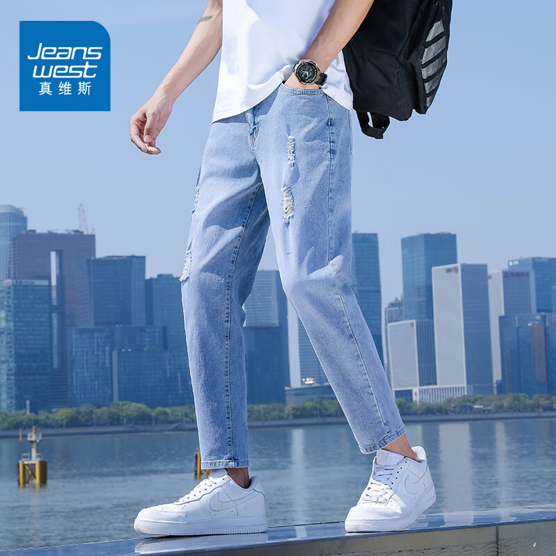 真维斯破洞九分牛仔裤男夏季薄款宽松直筒裤子男修身弹力凉感休闲长裤 T11蓝色 28