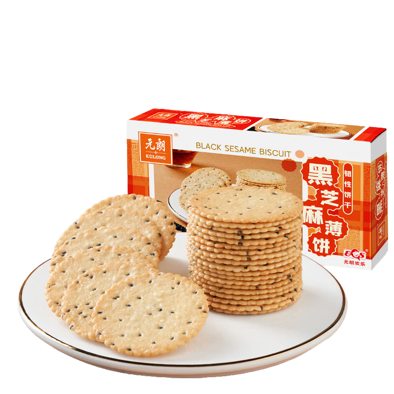 元朗朗黑芝麻薄餅香脆餅干獨(dú)立小包裝辦公室零食休閑食品小吃 黑芝麻薄餅