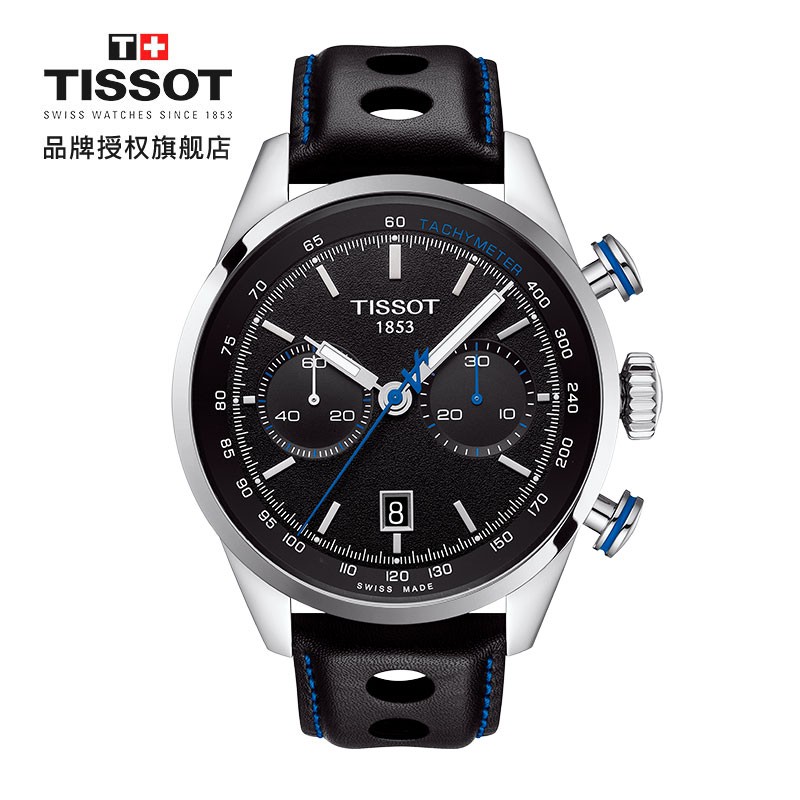 天梭(TISSOT)瑞士手表 阿尔派系列男士皮带自动机械腕表T123.427.16.051.00