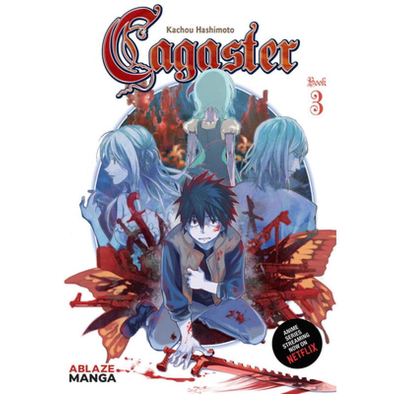 预订 Cagaster Vol 3