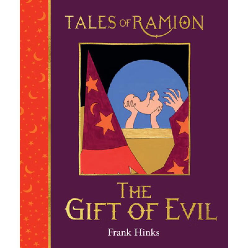 预订 gift of evil, the: book 19 in tales of ramion