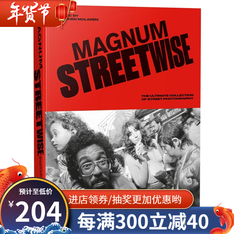 京东图书文具 2021-02-18 - 第8张 | 最新购物优惠券 京东图书文具 2021-02-18 - 第8张 | 最新购物优惠券