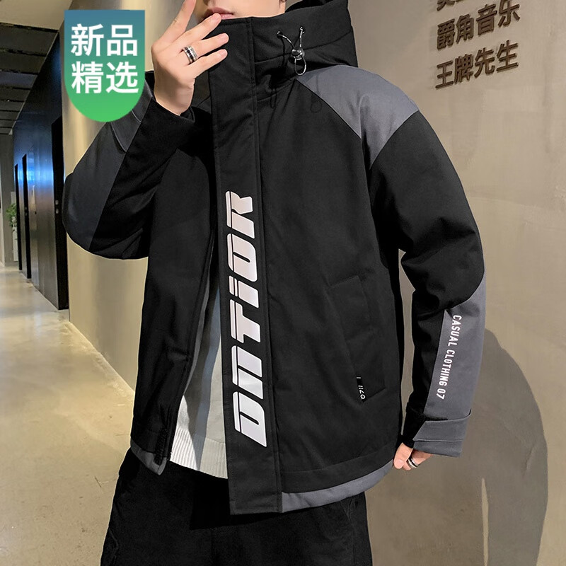 京东商城最新优惠券大全_硬核淘券