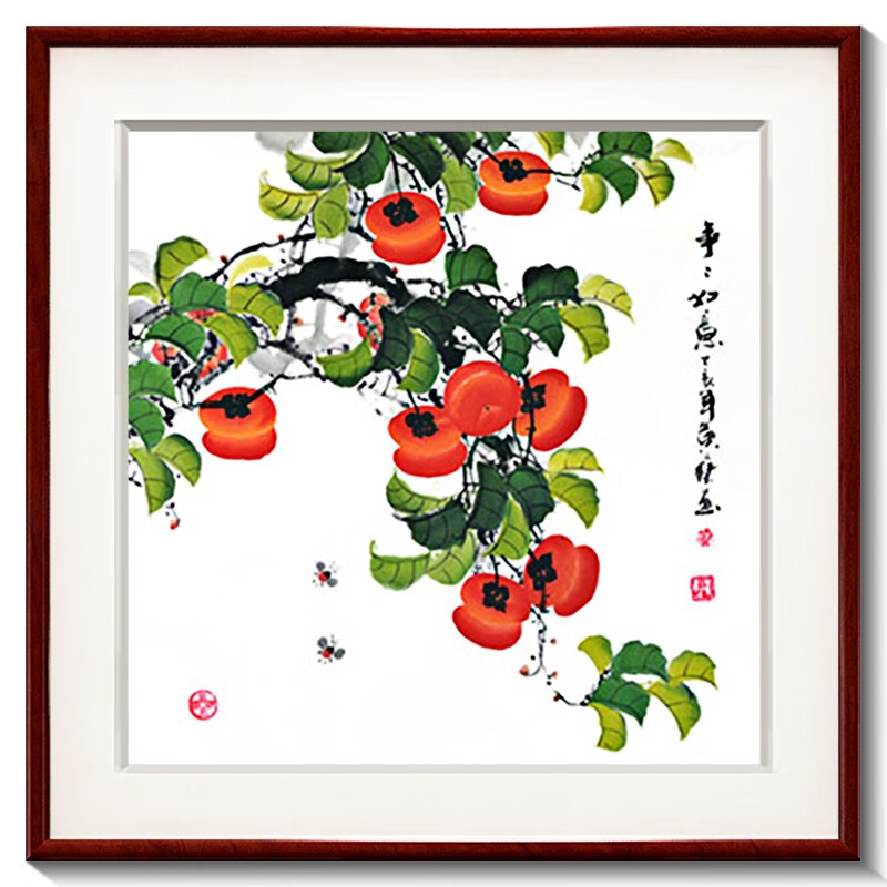紫腾随轩事事如意装饰画新中式客厅沙发背景墙面挂画餐厅饭厅壁画柿子
