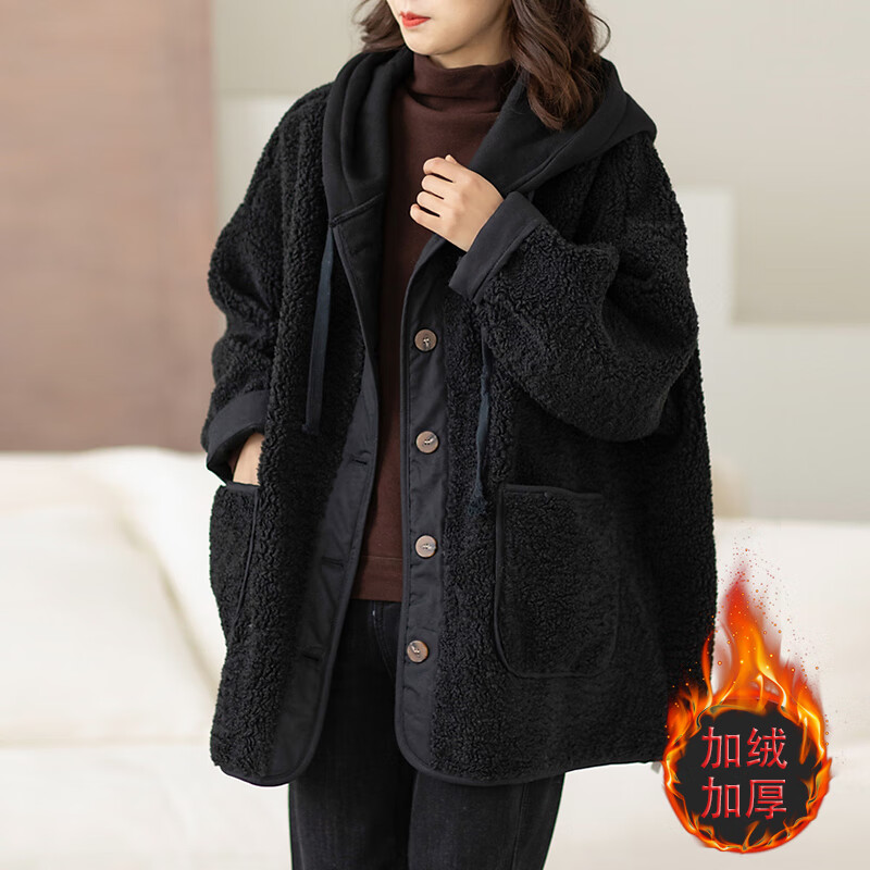 记忆点(jiyidian) 羊羔绒外套女中长款妈妈装 特大码羊羔毛棉服加绒