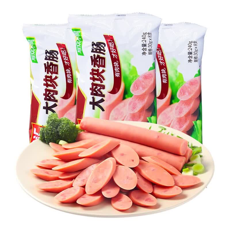 双汇大肉块火腿肠即食特制香肠厨房炒菜推荐 中式原味240g*3