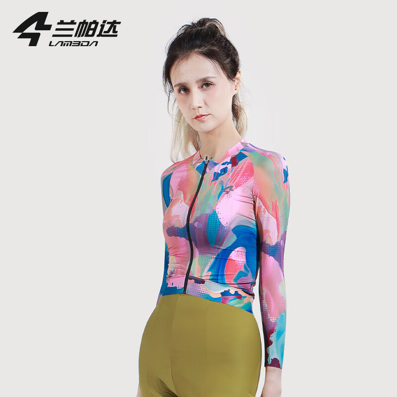 兰帕达骑行服长袖 春夏新款女子速干透气上衣自行山地公路车服 抗菌防晒 烟锈蓝 XS