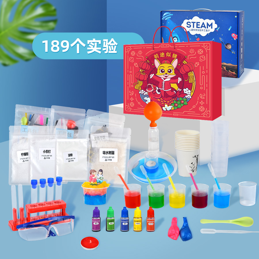 京东好券商品 2021-02-08 - 第18张 | 最新购物优惠券 京东好券商品 2021-02-08 - 第18张 | 最新购物优惠券