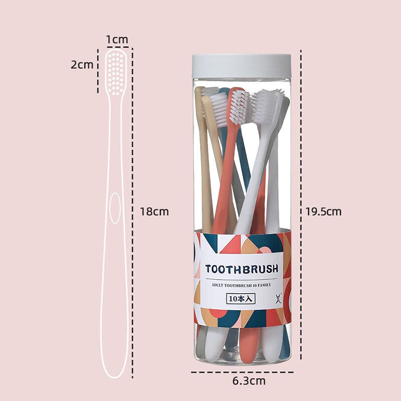 Briar Vine日系本小头牙刷成人牙刷软毛牙刷超软毛牙刷成人软毛成人中毛软毛