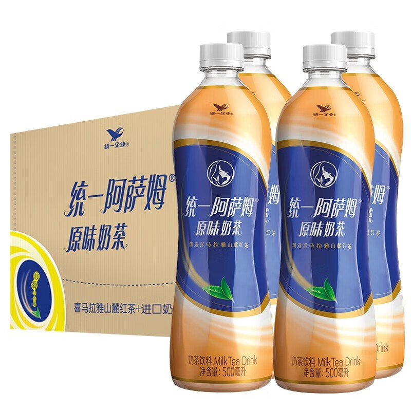 统一阿萨姆奶茶 原味奶茶 奶茶饮料 原味500mlx15瓶整箱