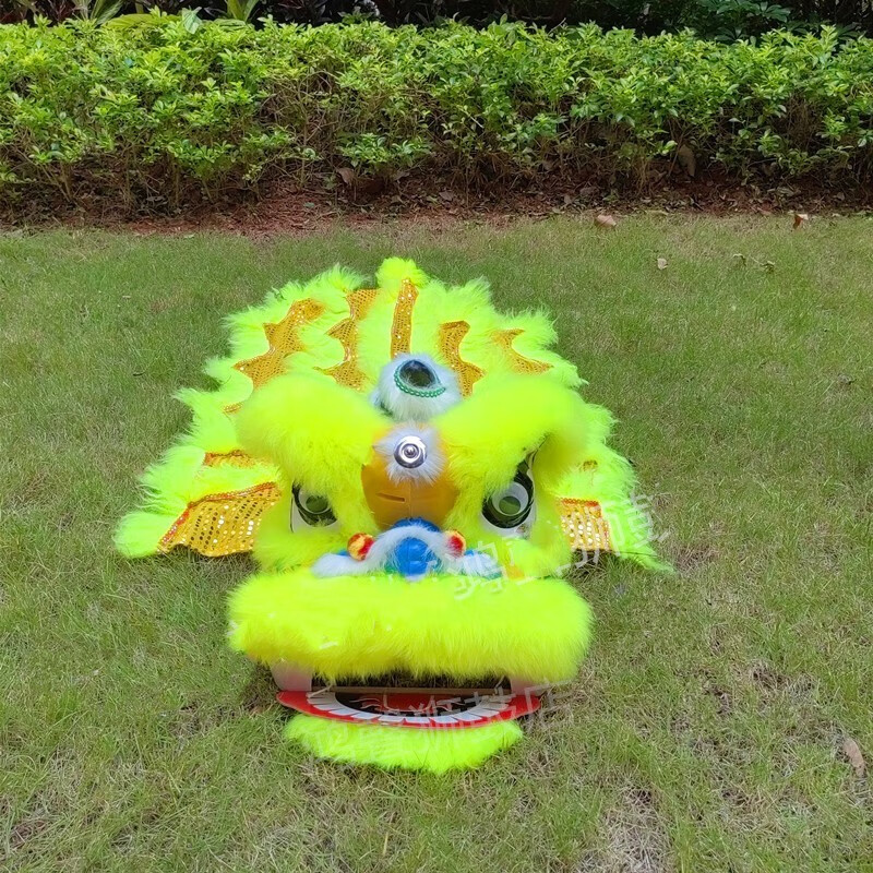 立衍儿童舞狮表演道具套装单人小师子头幼儿园小学生学校演出舞狮子