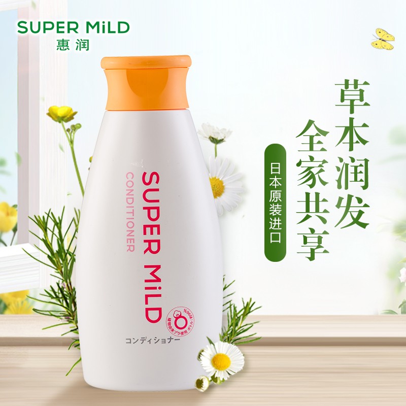 惠润(super mild)柔净鲜花芳香护发素220ml去毛躁丝滑润发乳