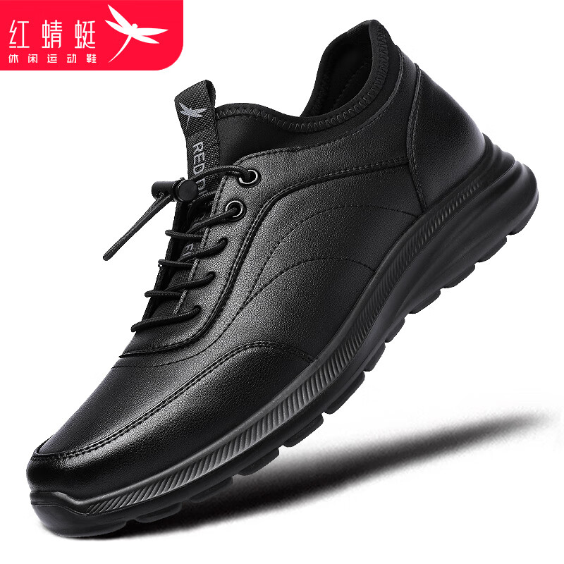 红蜻蜓男鞋运动鞋休闲皮鞋男士舒适旅游鞋软底品牌鞋子WXA343971黑色42