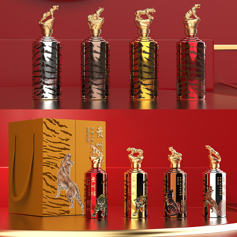 贵州醇贵州醇酱酒（壬寅虎年纪念酒） 500ml*4 四瓶装  53度 500mL 4瓶 1箱4瓶