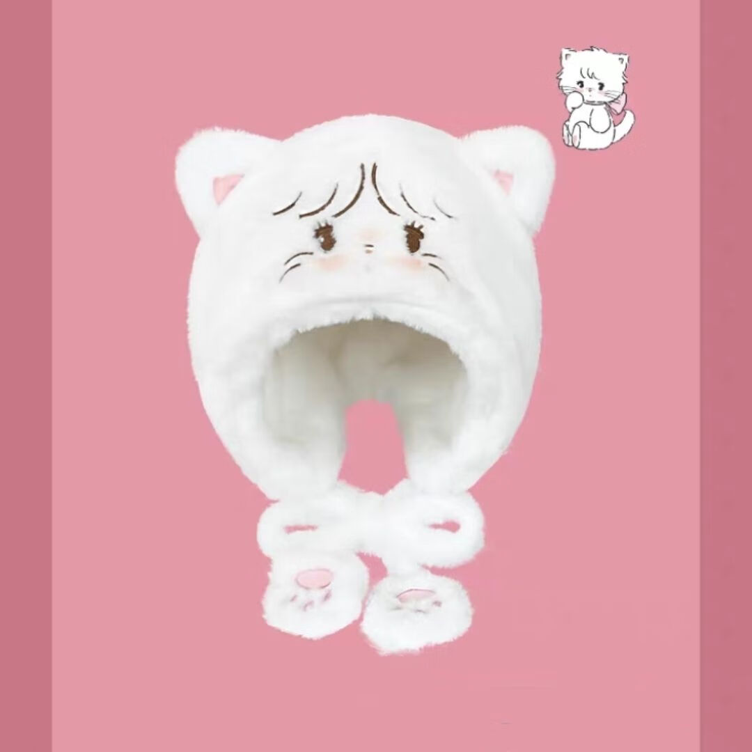 shi)mikko联名帽子可爱卡通动物毛绒兔耳猫耳暖护耳雷锋帽睁眼闭眼2