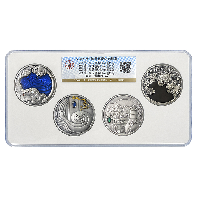 造幣局製造の国宝章牌シリーズより慈照寺（銀閣寺）になります