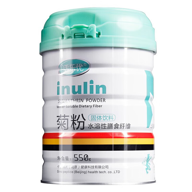 活乐优 菊粉固体饮料 550g/罐 水溶性膳食纤维