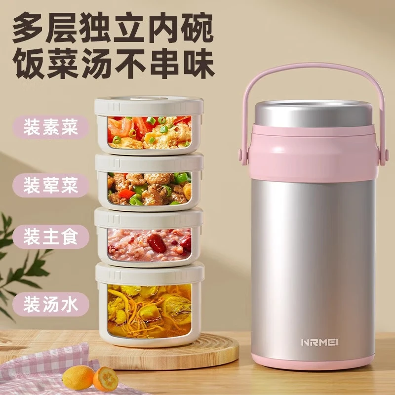 保温桶哪个牌子好?测评这8款长效锁温实力派!