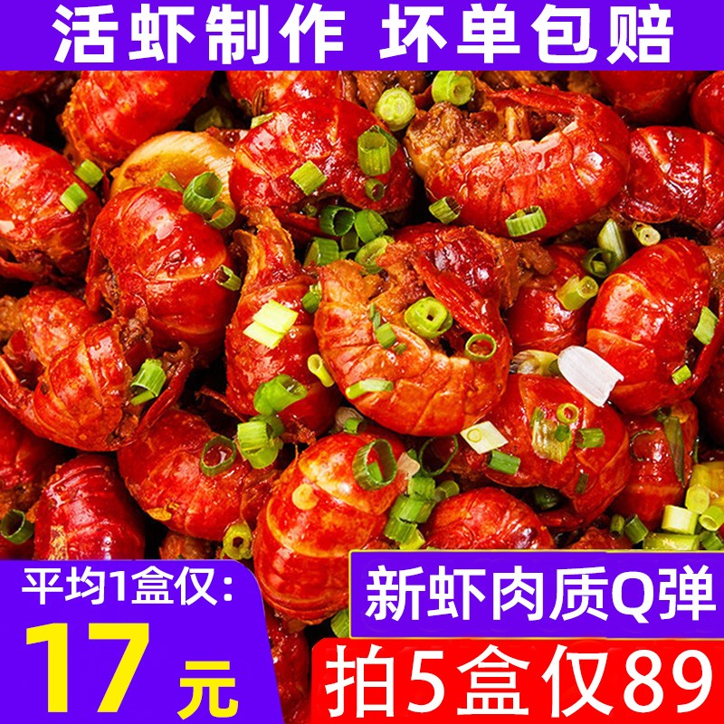 京东京东秒杀 2021-01-01 - 第12张  | 最新购物优惠券