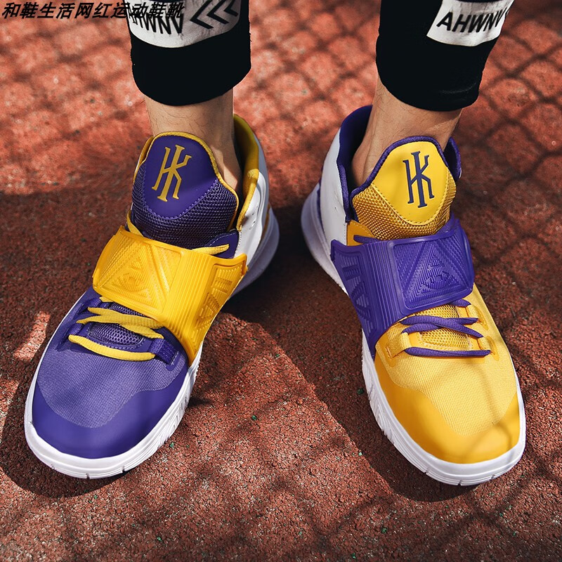 欧文6纪念版联名科比篮球鞋打球有声音24 8号紫金实战球鞋加棉鞋 6有