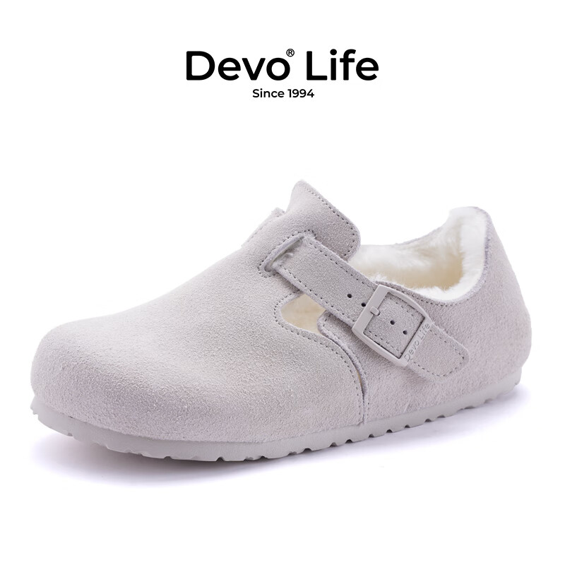 Devo的沃软木鞋休闲冬季毛加绒内里保暖包头勃肯鞋女鞋96008 米白反绒皮+羊毛 43 （建议正码正拍）
