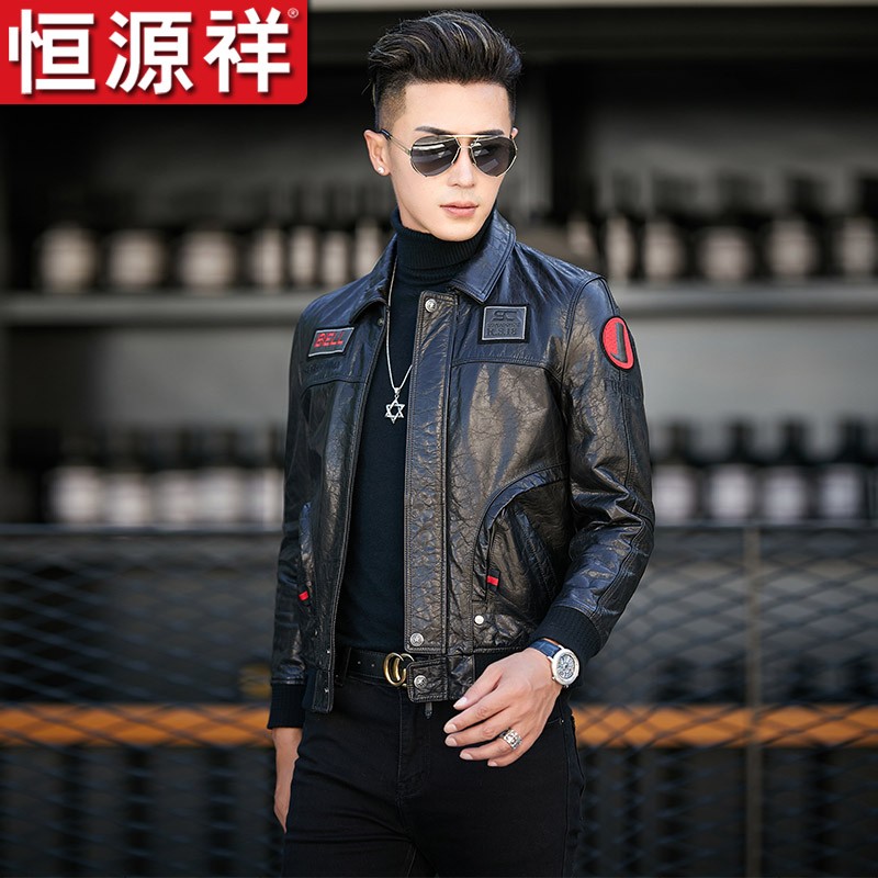 恒源祥真皮皮衣男2023春季新款男士油蜡羽绒皮夹克修身机车外套潮男皮衣 单款 180/2XL(适合150-160斤)属于什么档次？