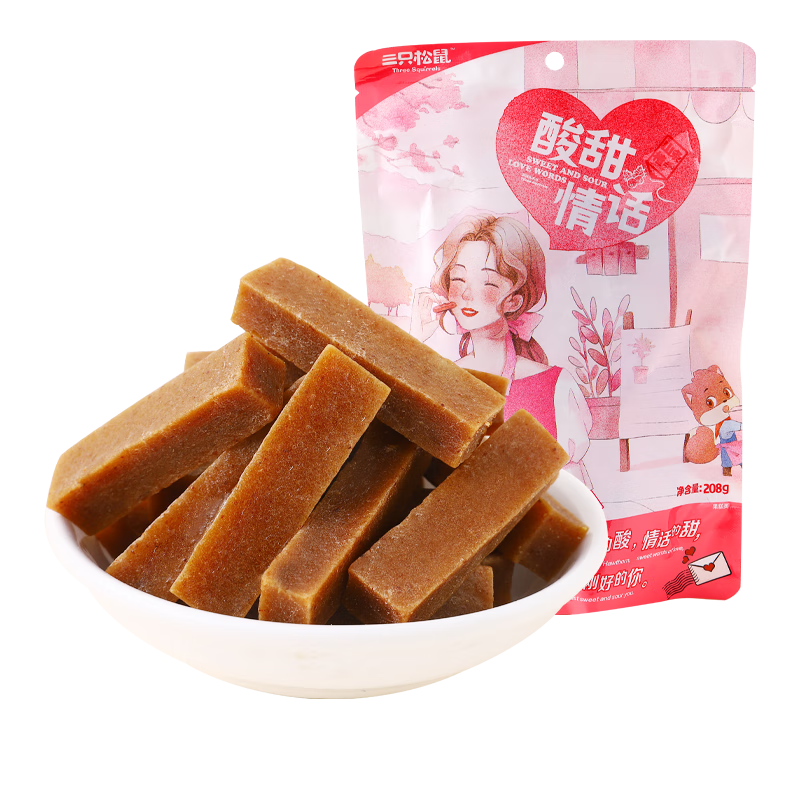 三只松鼠山楂条208g/袋 蜜饯果干休闲零食山楂棒果糕