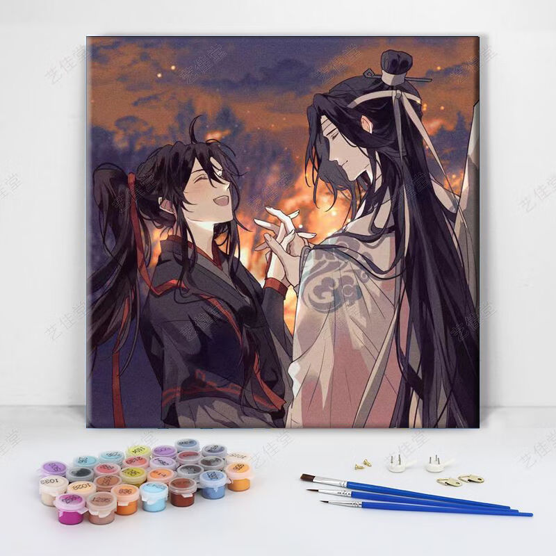羽俙碧数字油画魔道祖师魏无羡蓝忘机diy手工涂色油彩画宿舍装饰画