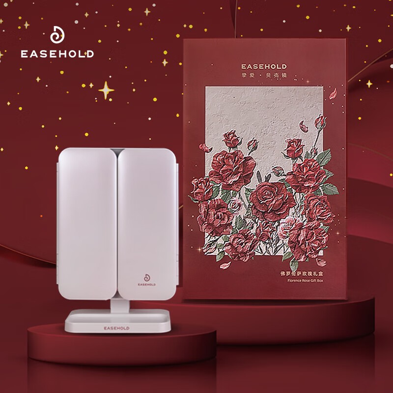 京东怎么显示化妆镜历史价格|化妆镜价格走势图