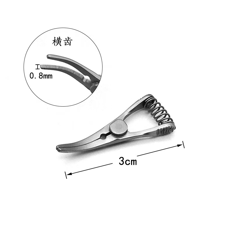 显微无损伤止血夹凹凸齿哈巴狗镊动静脉阻断夹血管夹弹簧式可调节 3cm