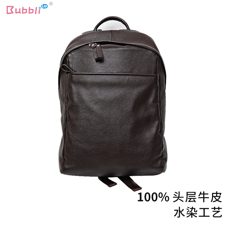 怎样查询京东书包产品的历史价格|书包价格走势图