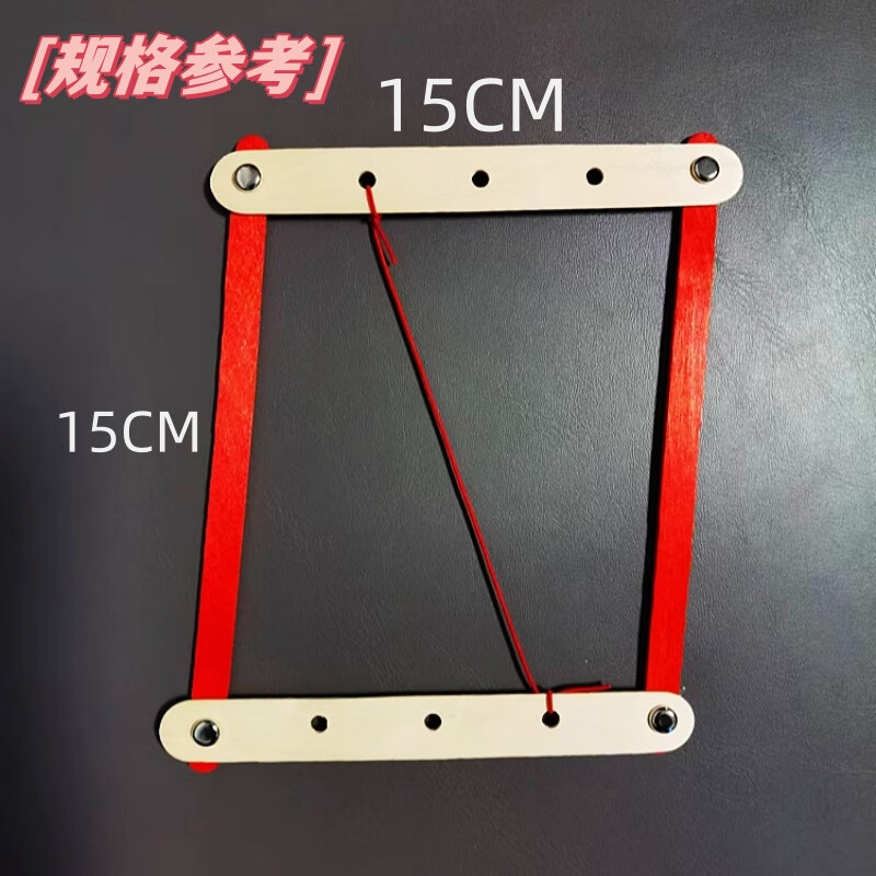 肋间肌舒缩模型材料包初中七年级下生物科技小制作膈肌运动模拟器