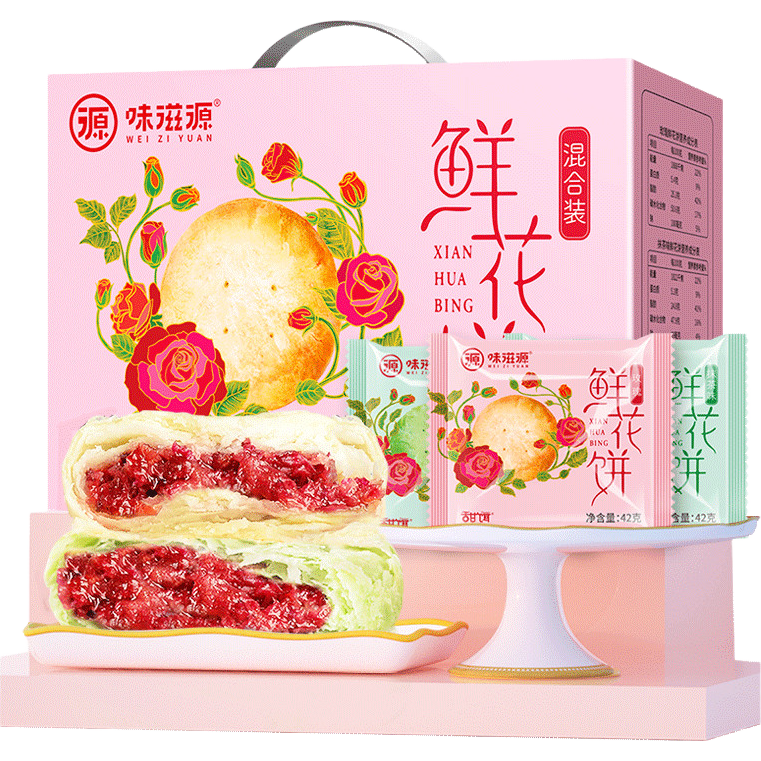 ζ��Դ �ʻ������ 880g ��Ͽ�ζ ��ʽ����� ��������Ź� 13.9Ԫ