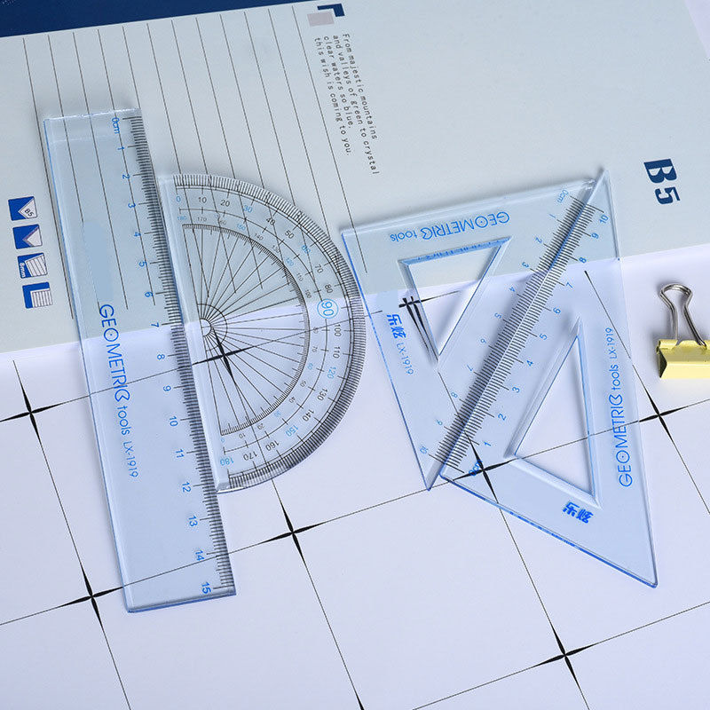 旭泽【精选直发】套尺四件套直尺三角板套装尺子量角器多功能小学生